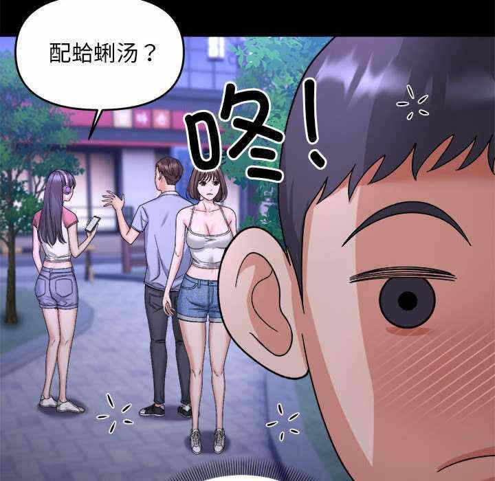 第41张