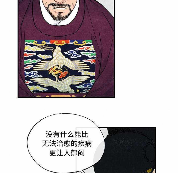 第74张