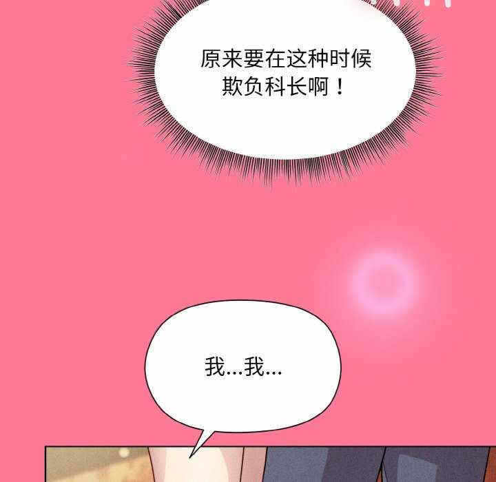 第113张