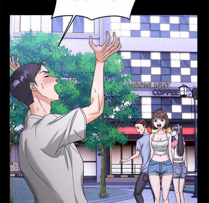 第46张