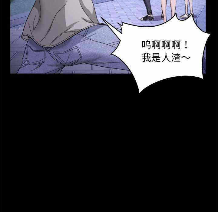 第47张