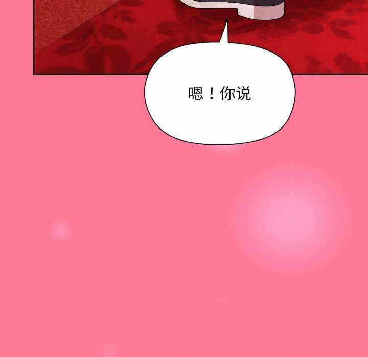第116张