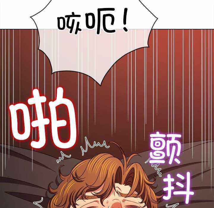 第61张