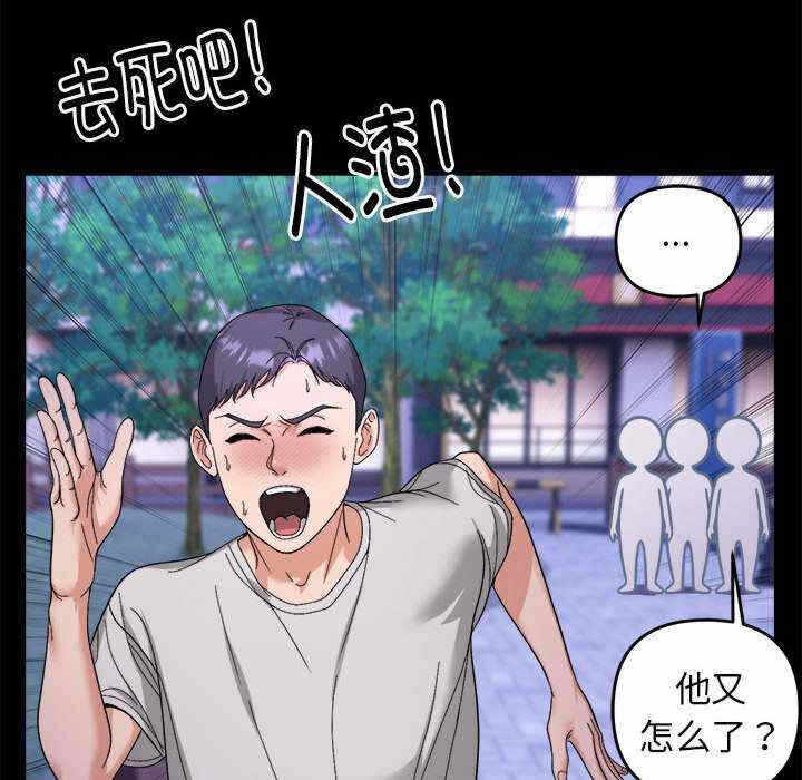 第49张