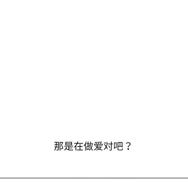 第65张
