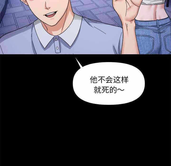 第55张