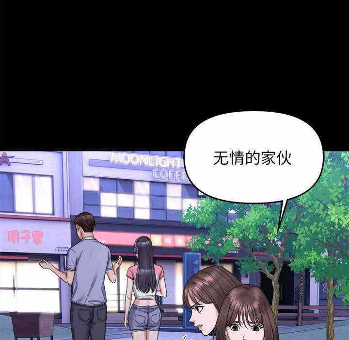第57张