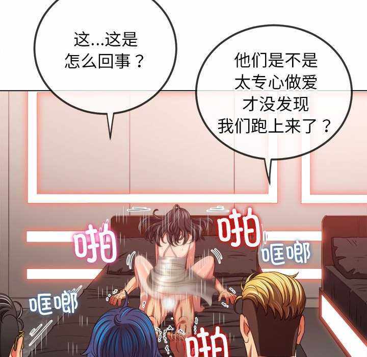 第74张