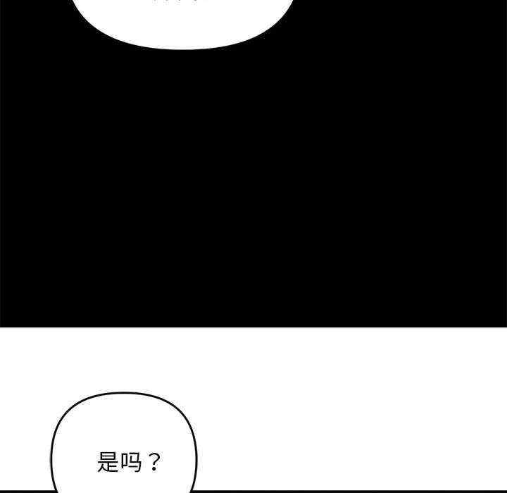 第61张