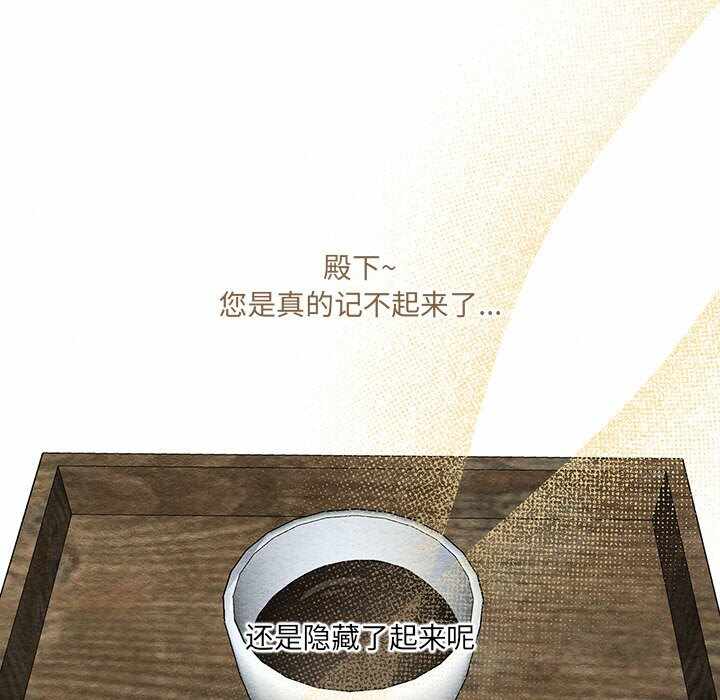 第81张