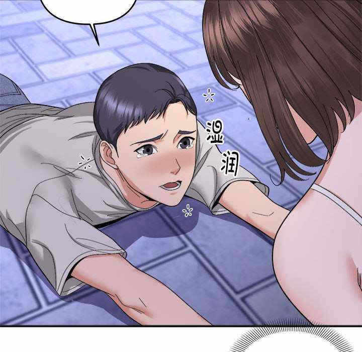 第63张