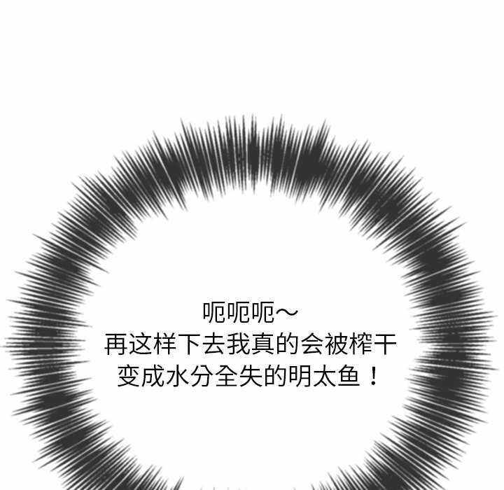 第77张