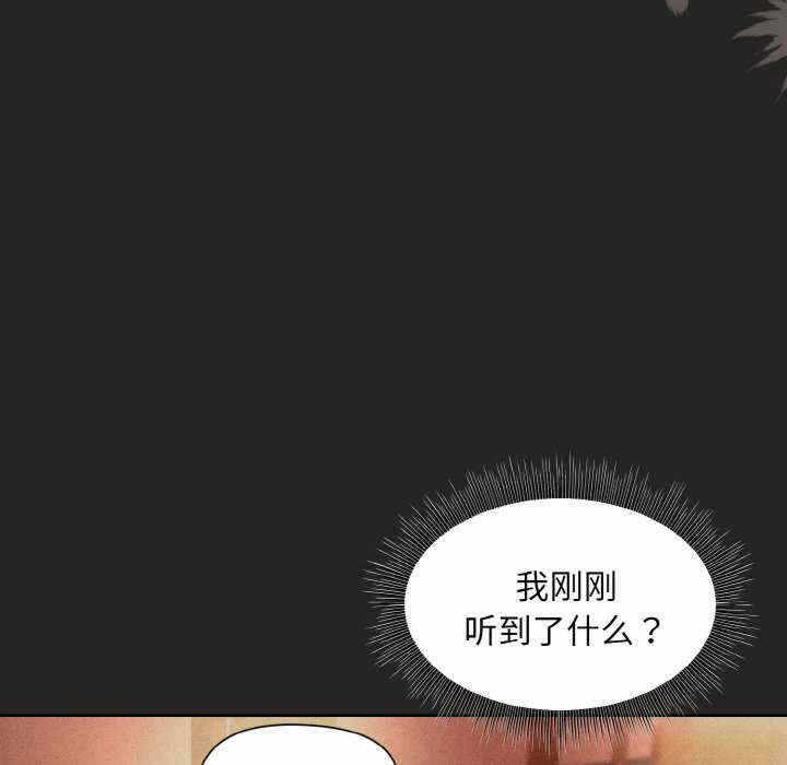 第133张