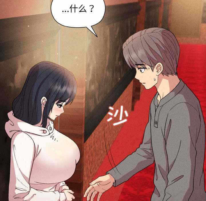 第135张