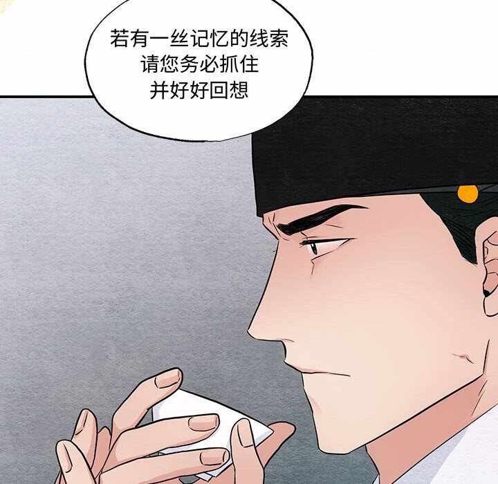 第83张