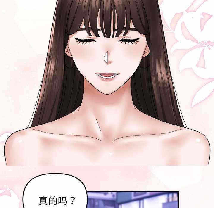 第69张