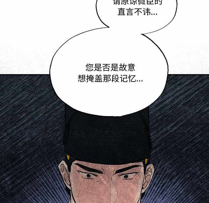 第85张