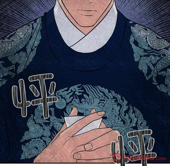 第86张