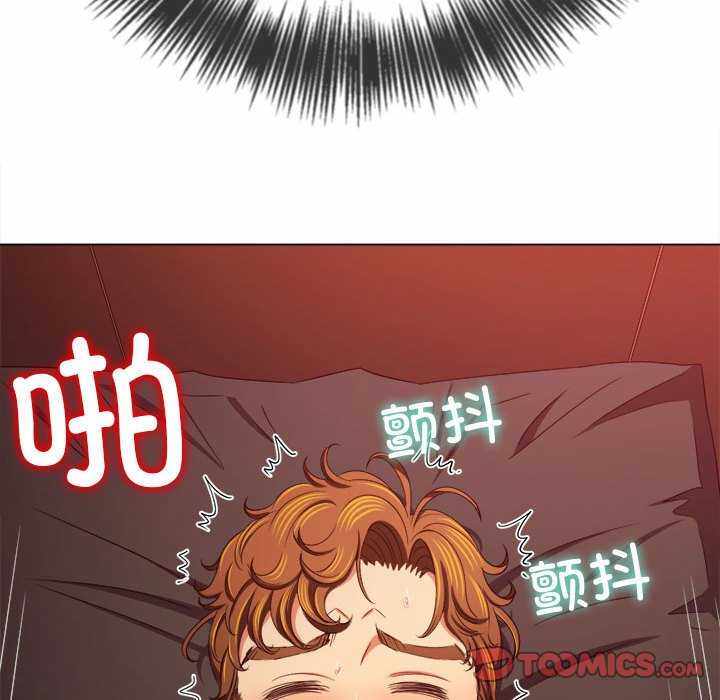 第80张