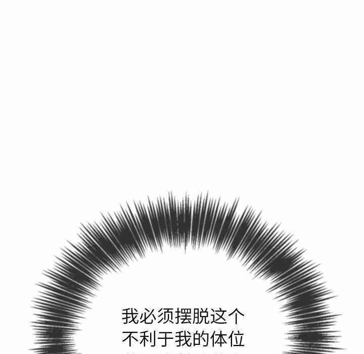 第84张