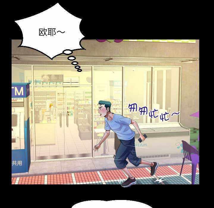 第26张