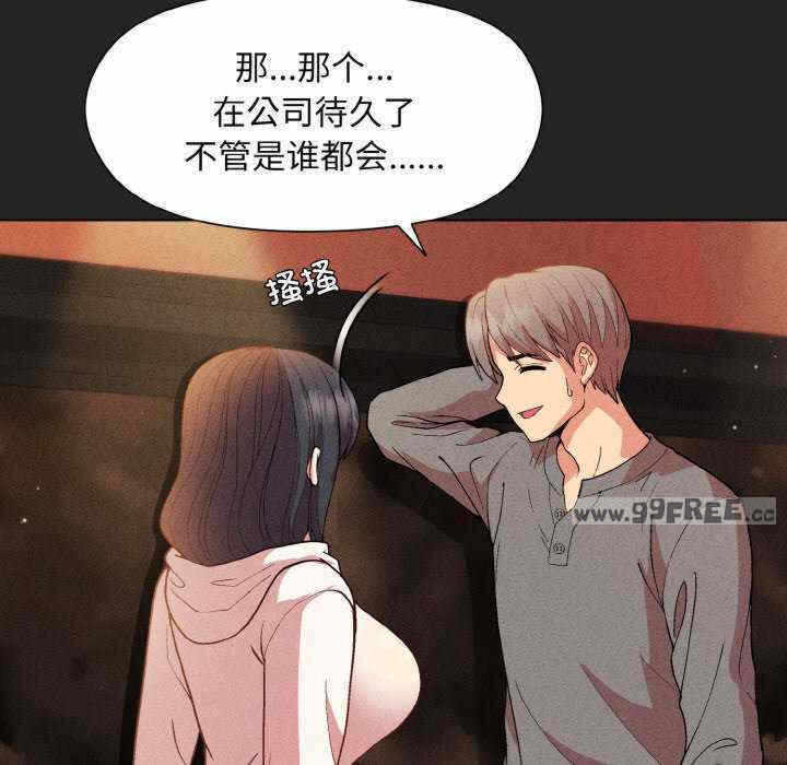 第146张