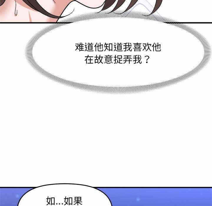 第79张