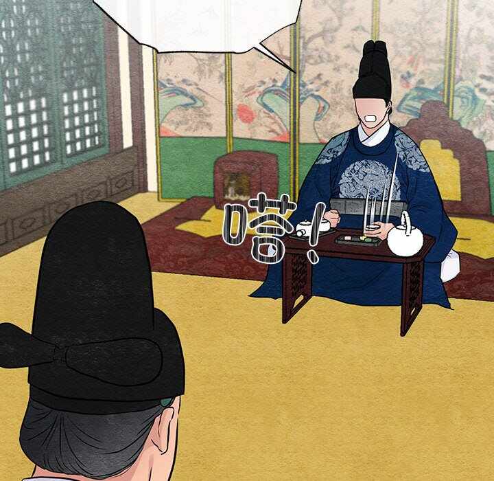 第88张