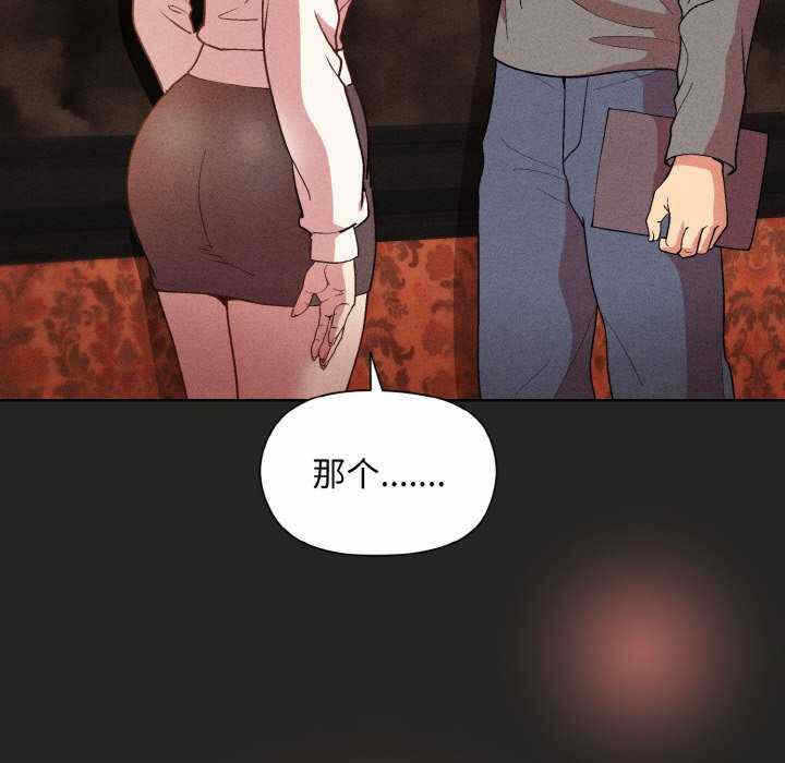 第148张