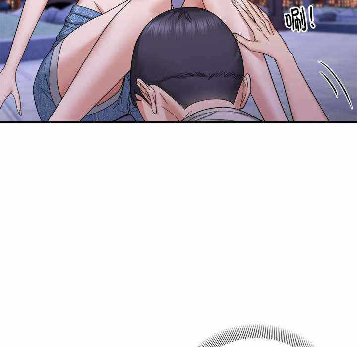 第83张
