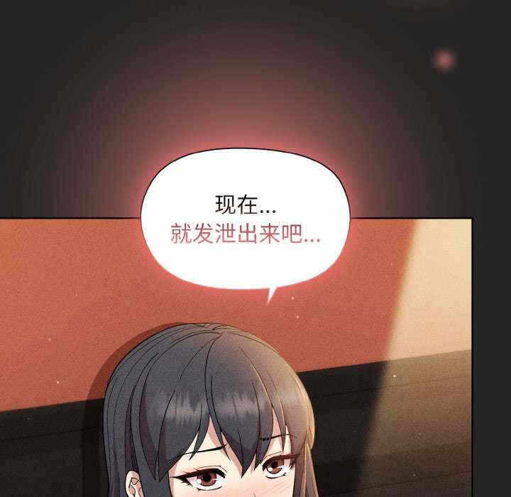 第151张