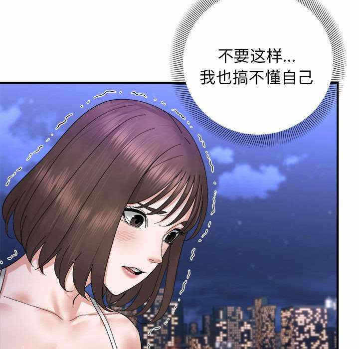第85张