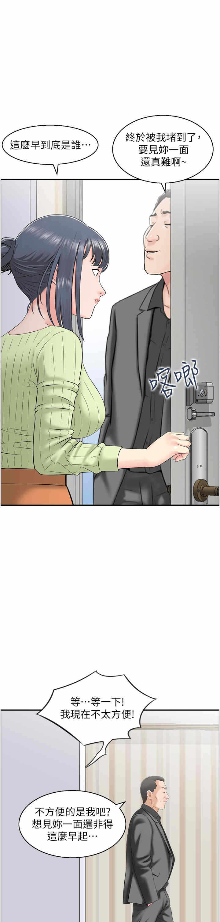 第1张