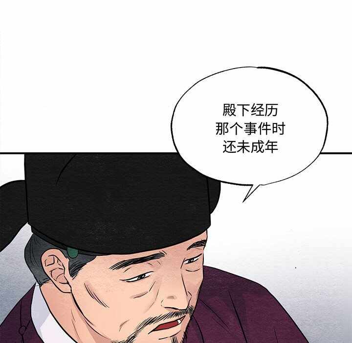 第90张