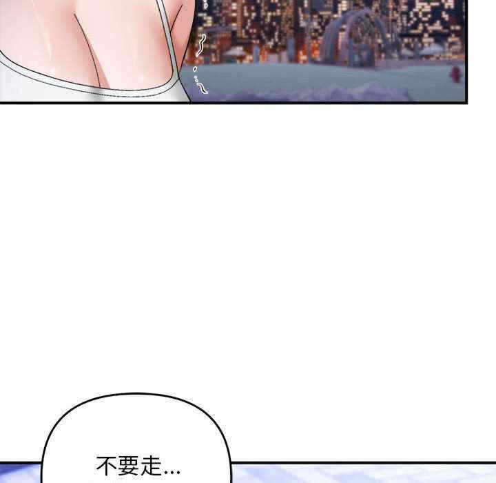 第87张
