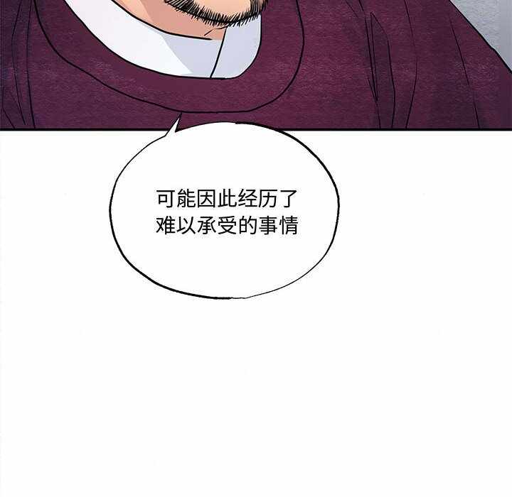 第91张