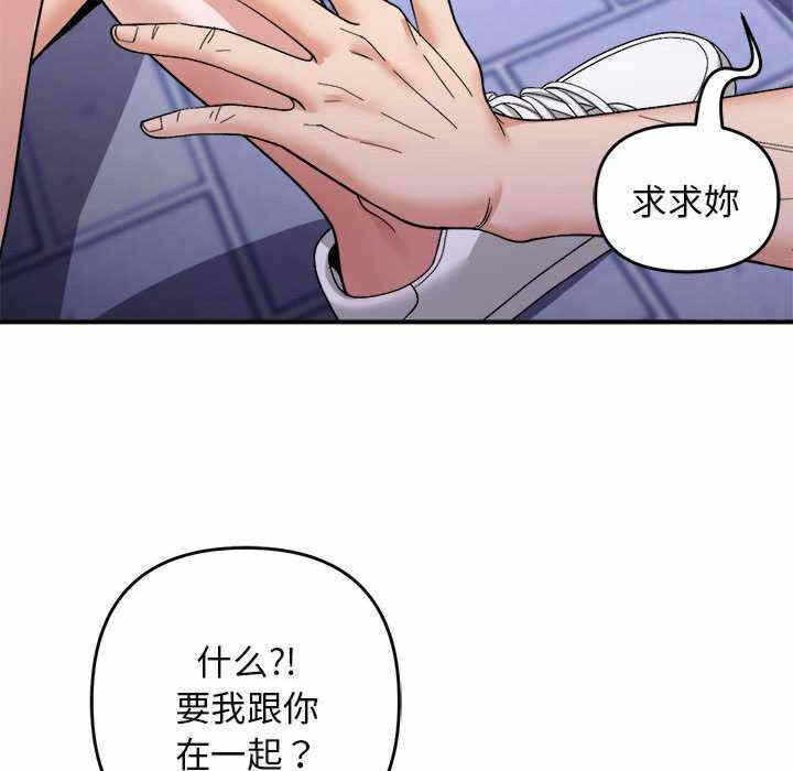第92张