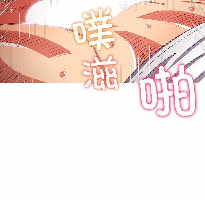 第96张