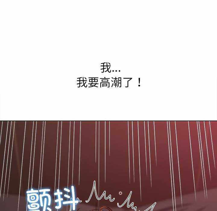 第97张