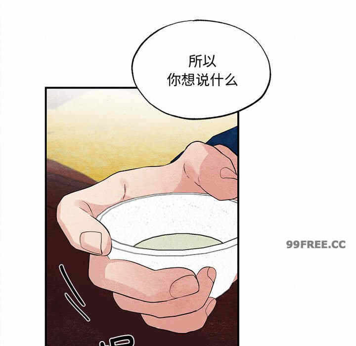 第92张