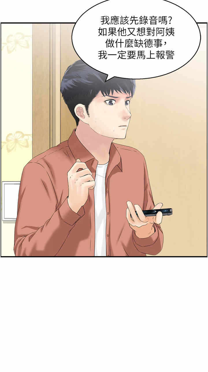 第5张