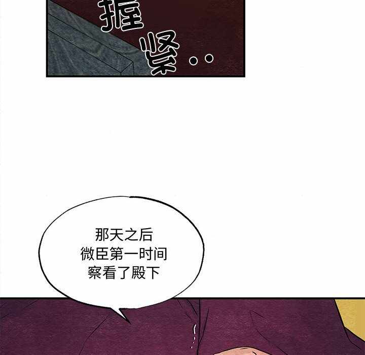 第93张