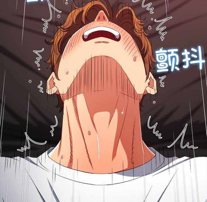 第99张