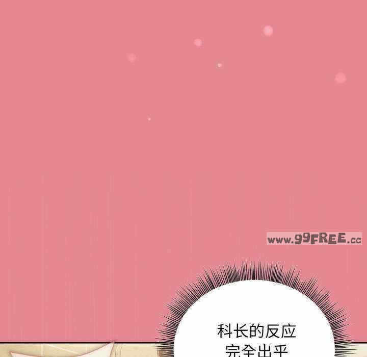 第164张