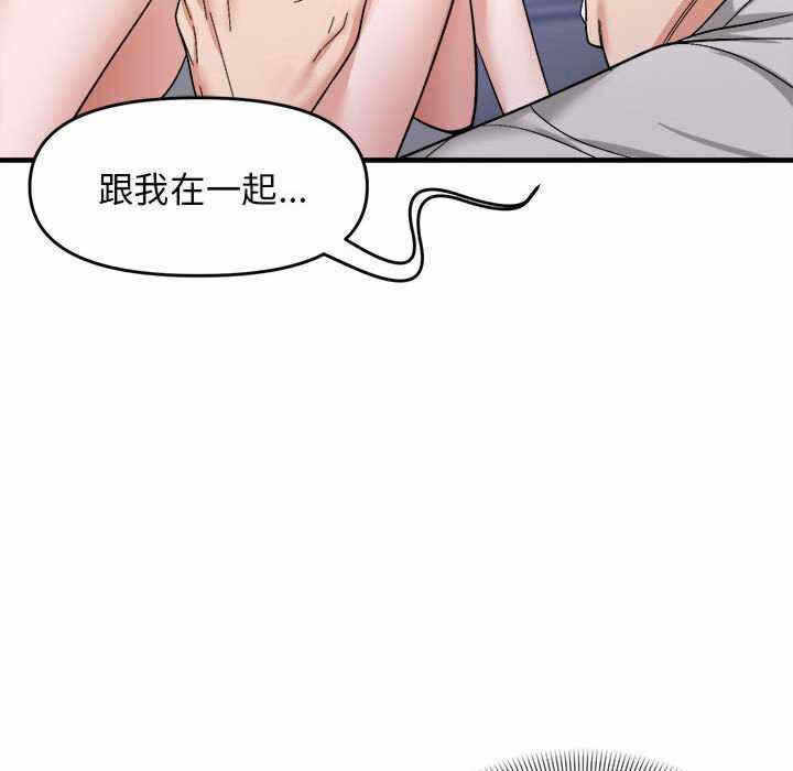 第98张