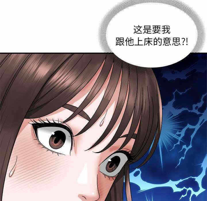 第100张