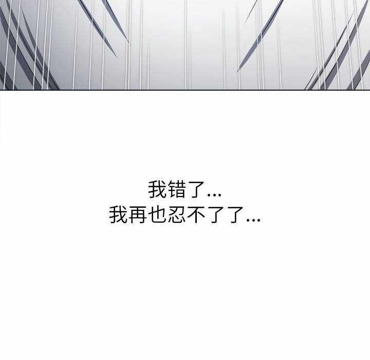 第101张