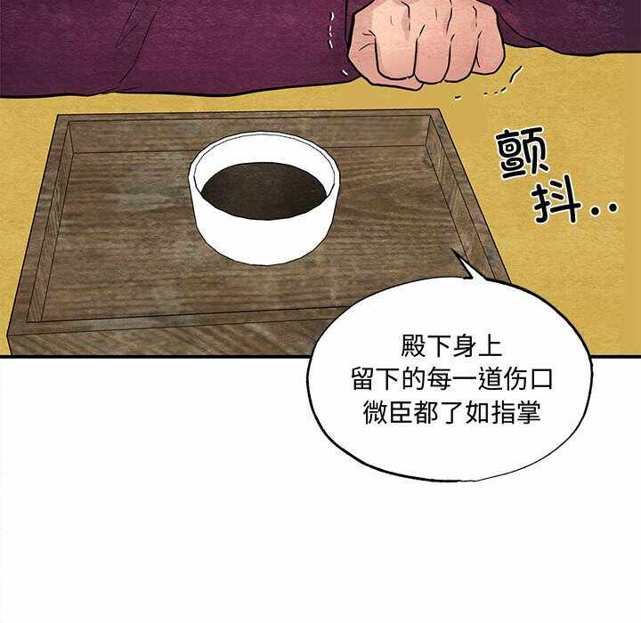 第94张