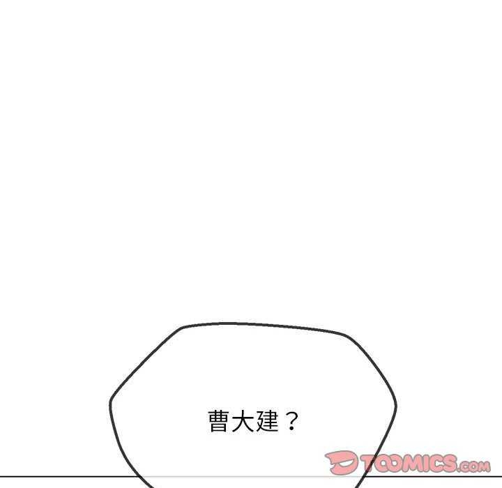 第103张