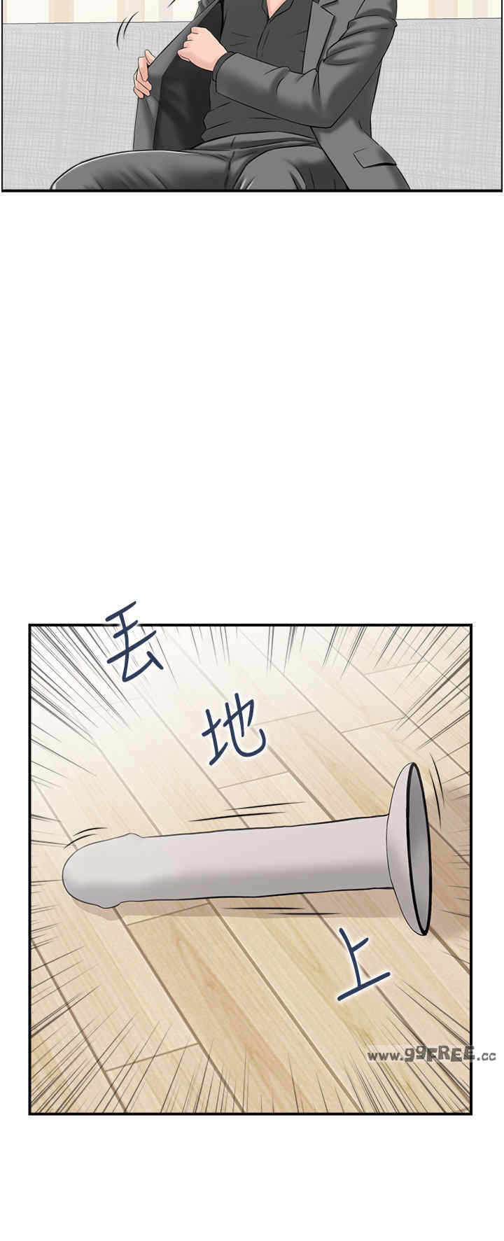 第9张